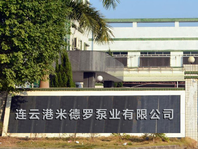 针刺棉,吸油棉,边条无纺布,吸水棉生产车间