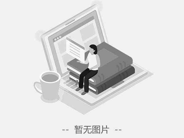 针刺棉,吸油棉,边条无纺布,吸水棉-智成纤维