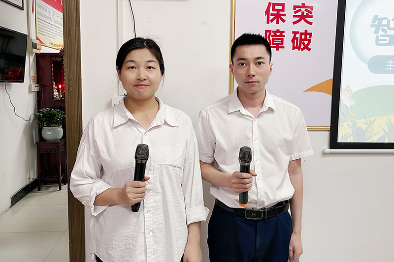 智成纖維第224期讀書(shū)會(huì)