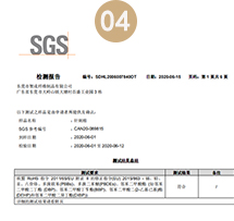 吸水棉 是否有资质？