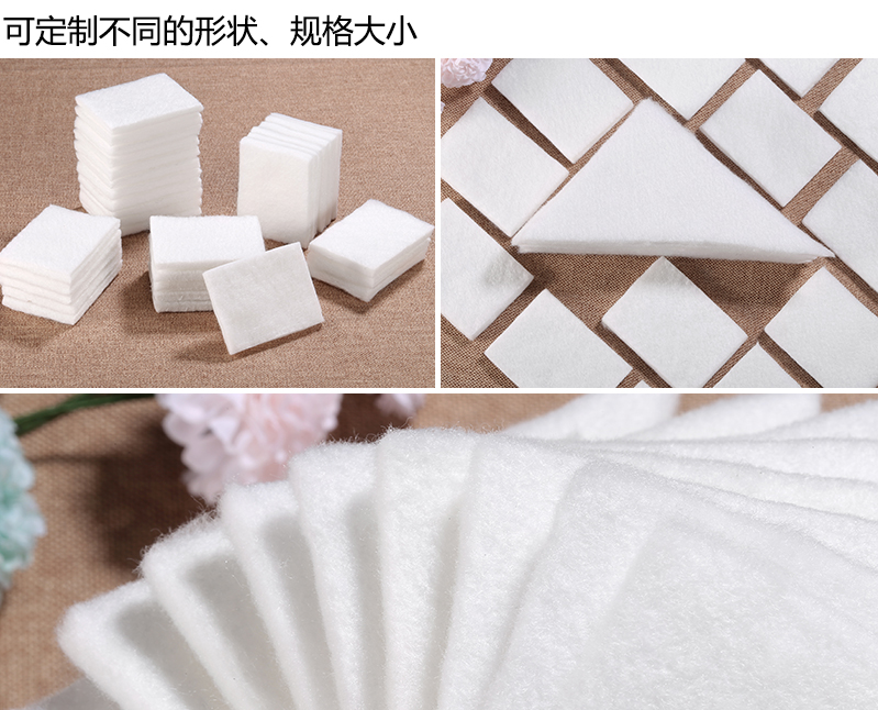 吸水棉可定制不同的形状、规格大小
