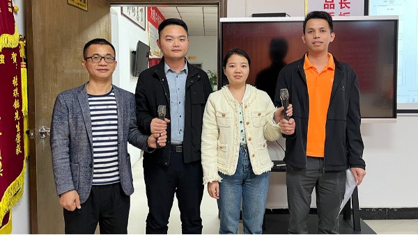 徜徉书海，品味书香——智成纤维第299期读书会