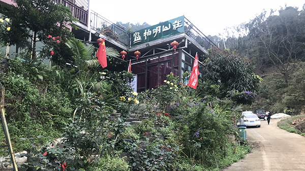 春天里，一起去踏青吧-智成纤维2019年柏明山庄“寻春”