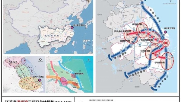 超千亿纺织新材料产业基地！通州湾现代纺织产业园规划发布