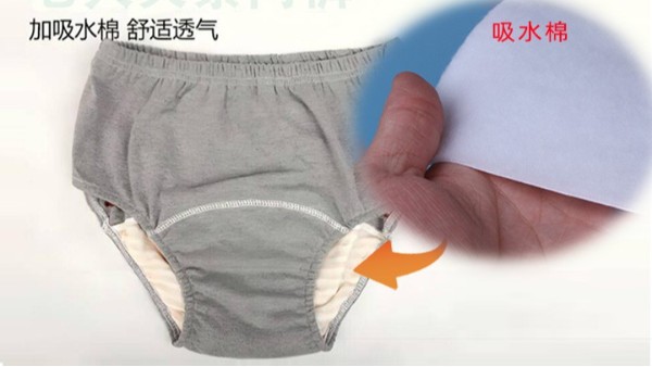 你们知道怎么找到老人失禁裤吸水棉生产厂家吗？