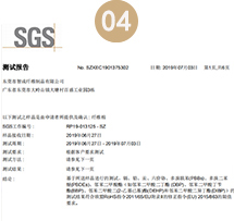 土工布是否符合环保标准？