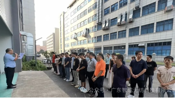 表彰先進，聚力前行 | 智成無紡6月機制挑戰(zhàn)者榮耀加冕！