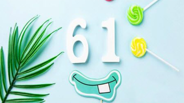 19年六一，给未来的针刺无纺布厂-智成纤维