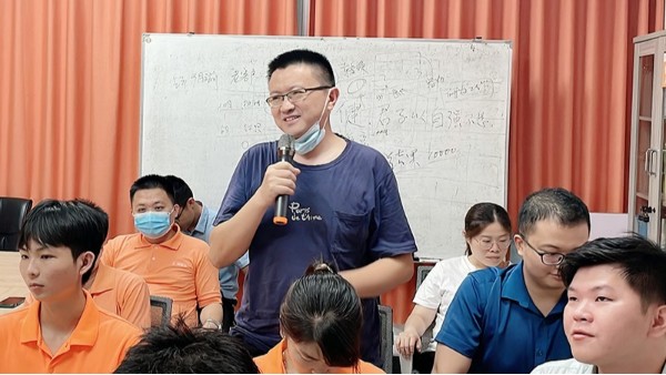 展卷有益，读书去昧-智成纤维第236期