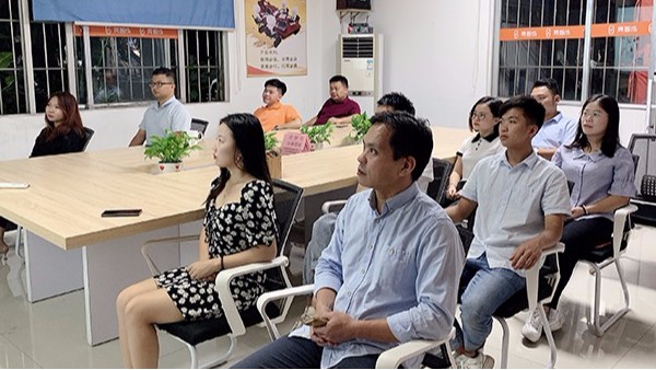 诚意正心，读书静坐-智成纤维161期读书会