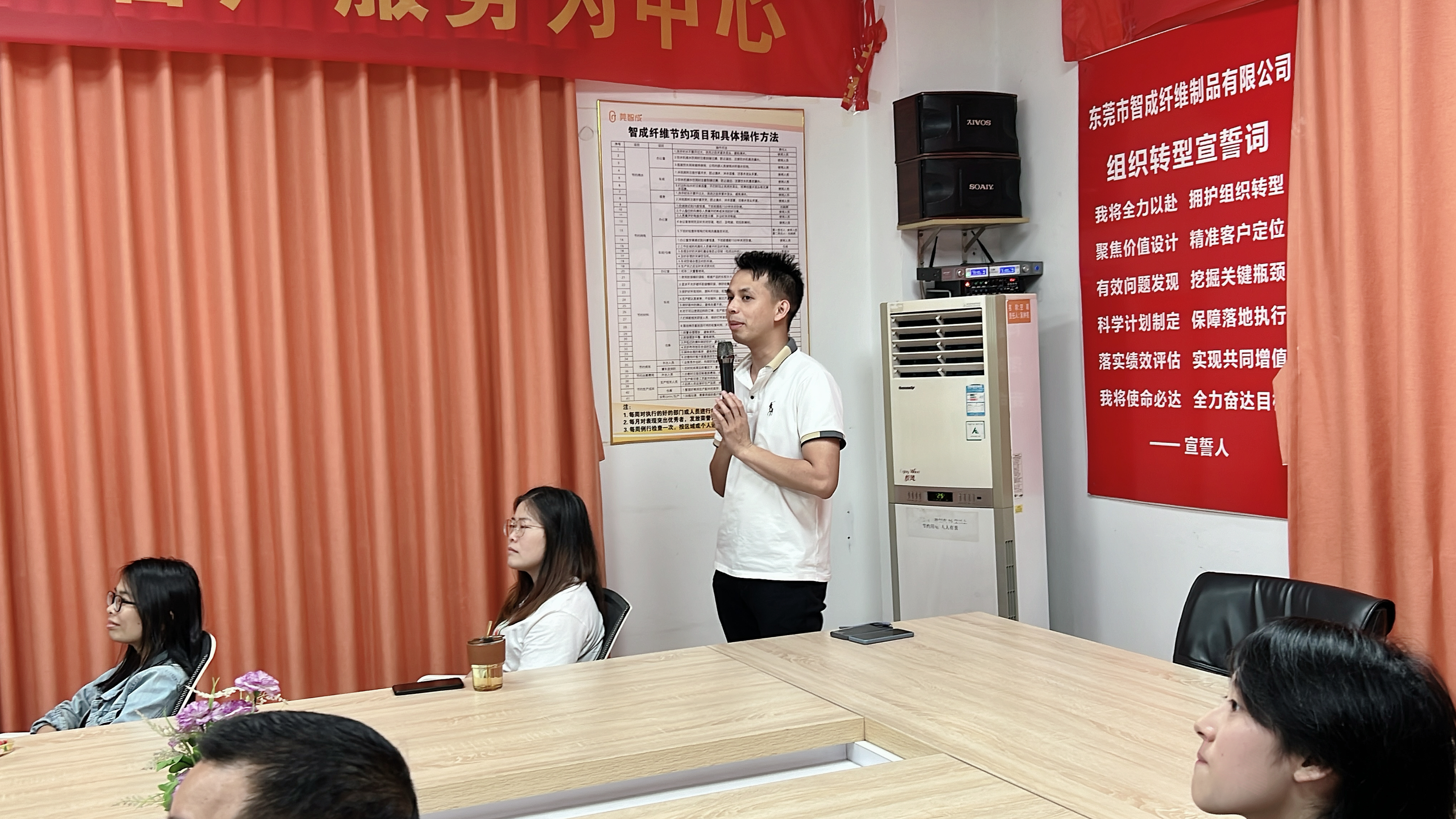 阅读，让心灵更自由-智成第313期读书会