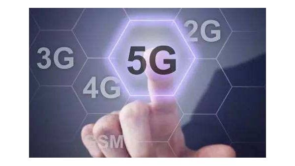 共话5G时代，纺织两化融合大会探讨新模式新思考