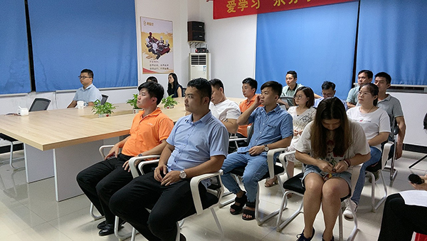 学习，是一生的事业-针刺棉厂家读书会