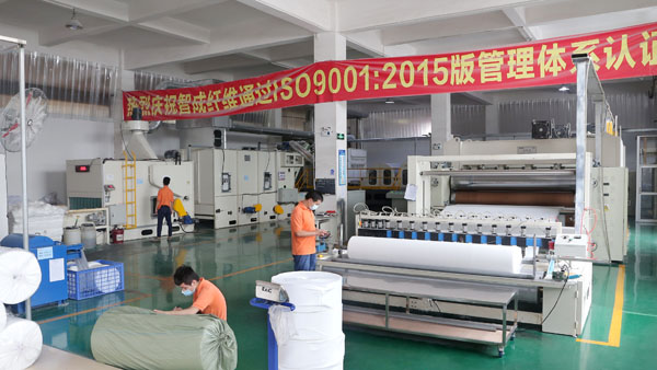 广东针刺无纺布生产厂家-优在品质，贵在价值