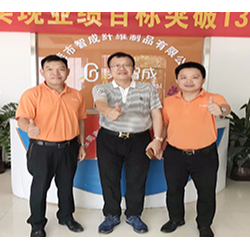 羊毛毡，一波三折的销售过程。