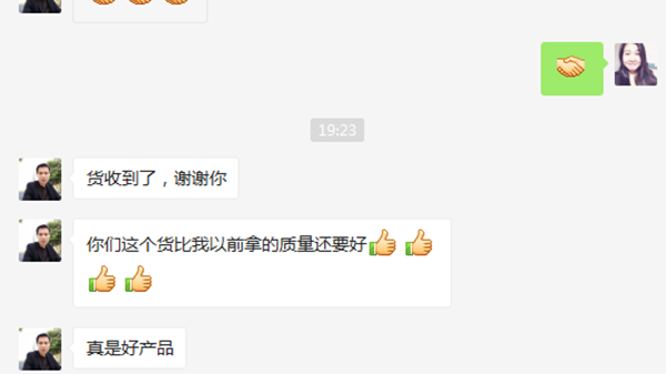 洗必净椰壳抹布怎么样？客户的真实评价