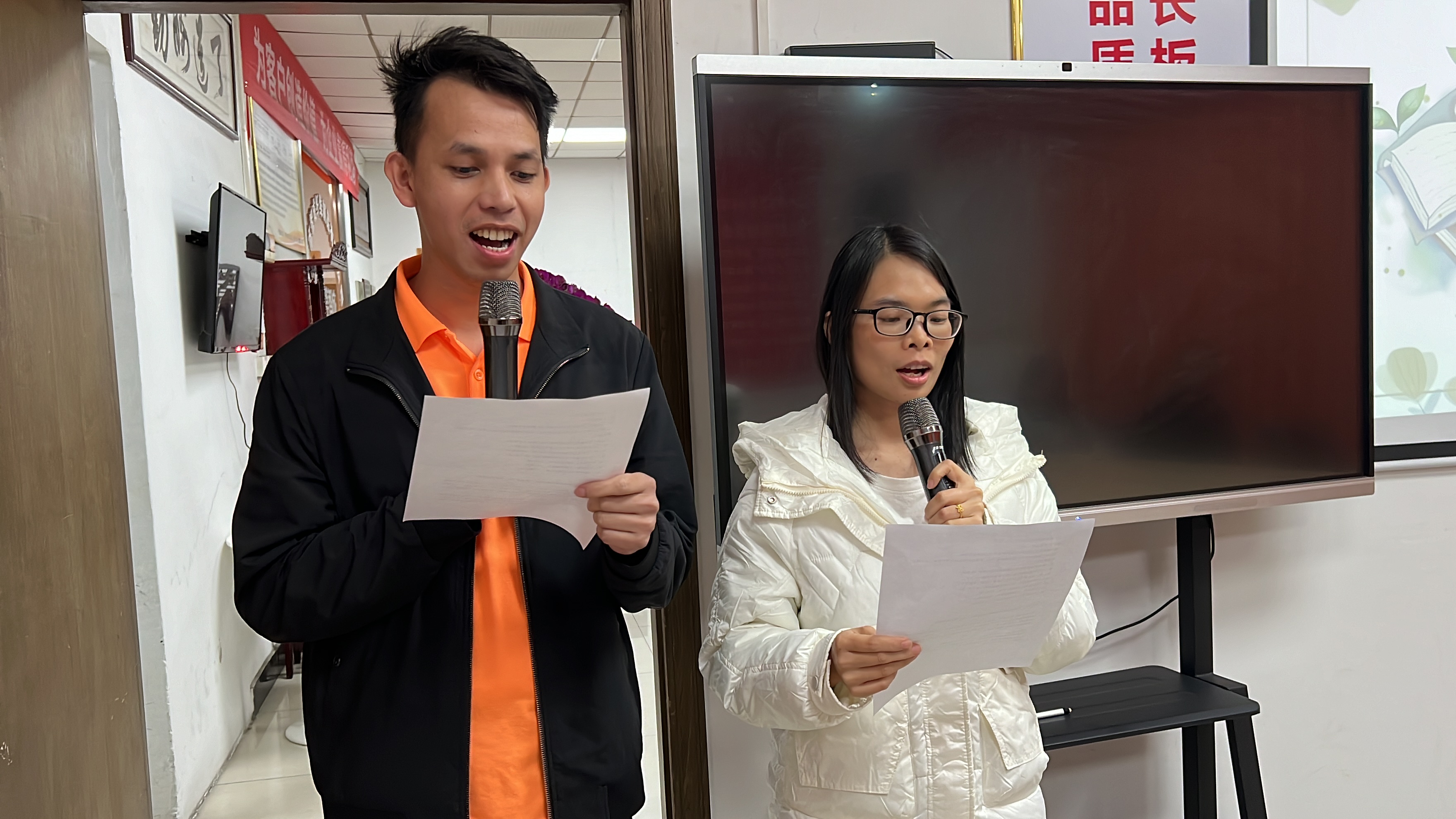悦读越精彩，书香满人生-智成第309期读书会
