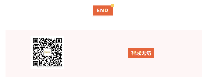 屏幕截圖 2025-08-13 094735