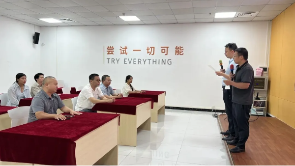 圍坐話詩月 智成啟新思 | 智成無紡第371期讀書會(huì)