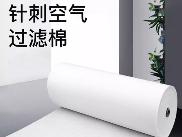 空气过滤棉|G4空气过滤棉|过滤棉|过滤棉生产厂家|5μm过滤棉