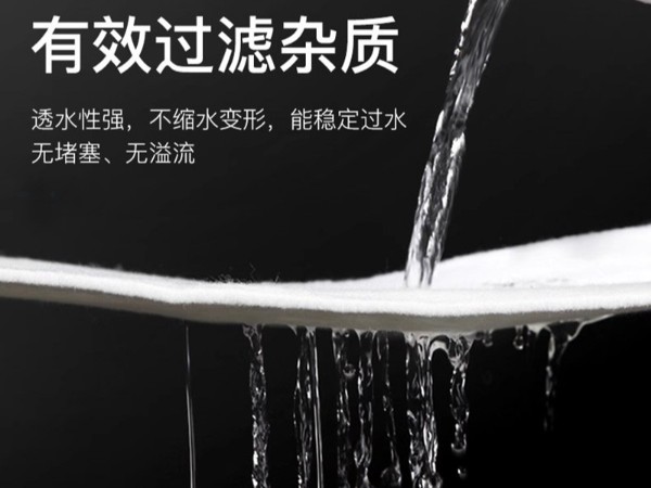 空气过滤棉|G4空气过滤棉|过滤棉|过滤棉生产厂家|5μm过滤棉