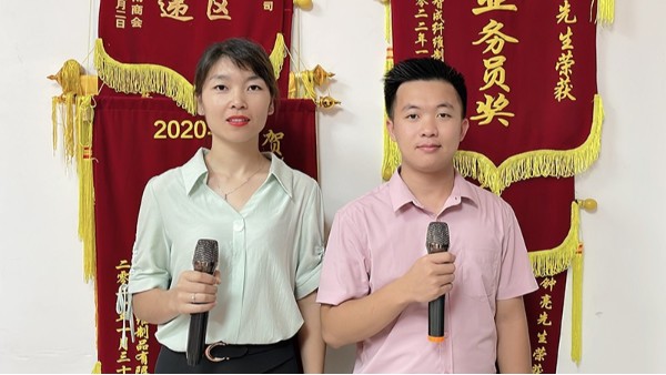 沐浴书香，与书为友-智成纤维第239期读书会