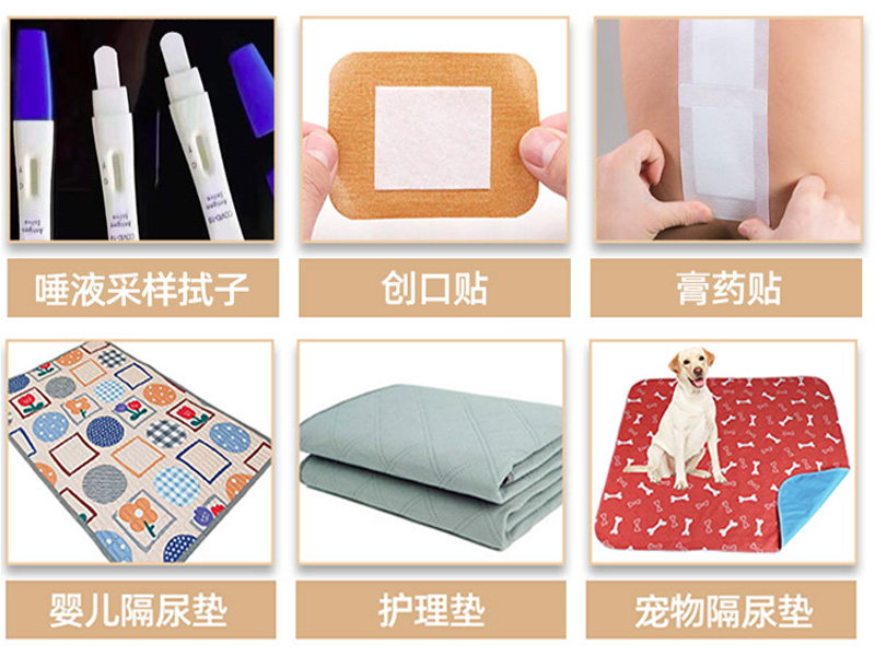 高效吸水棉-15倍吸水量-可水洗50次-适用范围广泛