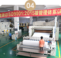 無紡布 是否是源頭廠家？