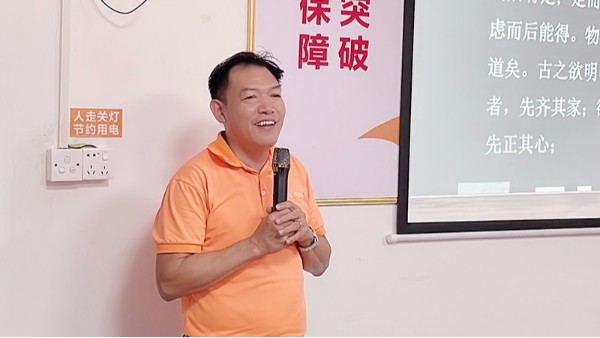 智成纤维读书会坚持举办的意义！