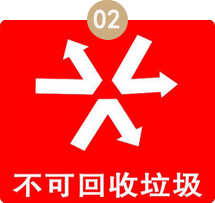 n95口罩原材料不环保？