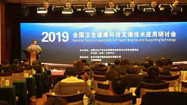 卫生用品性能和安全标准更严苛，纸尿裤增加17项安全指标