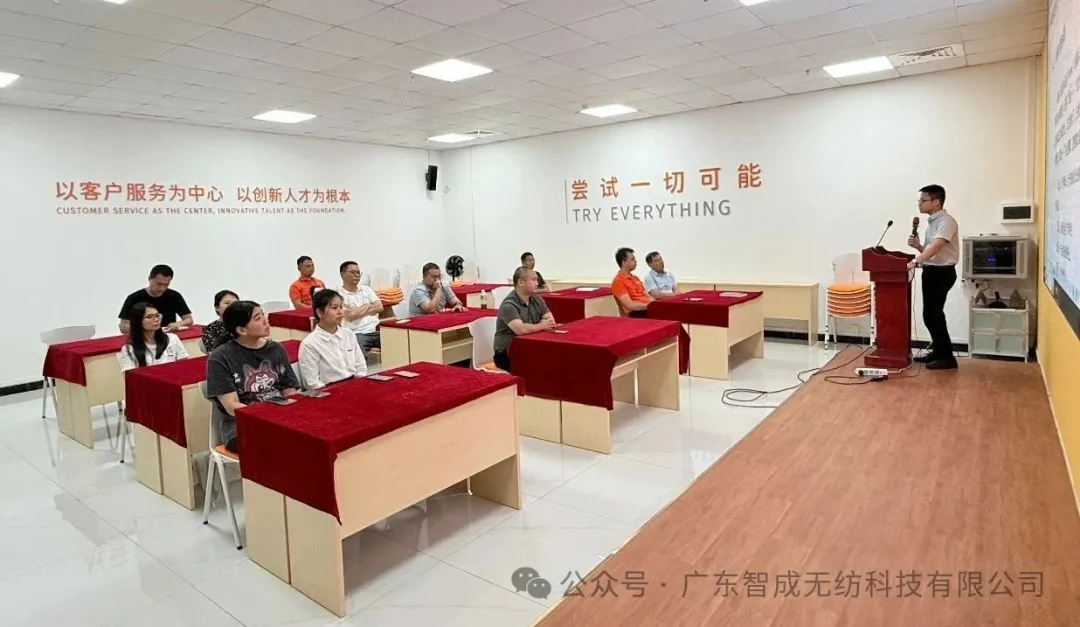 墨香航程三百日，古今文脈共潮生|智成無紡第366期讀書會